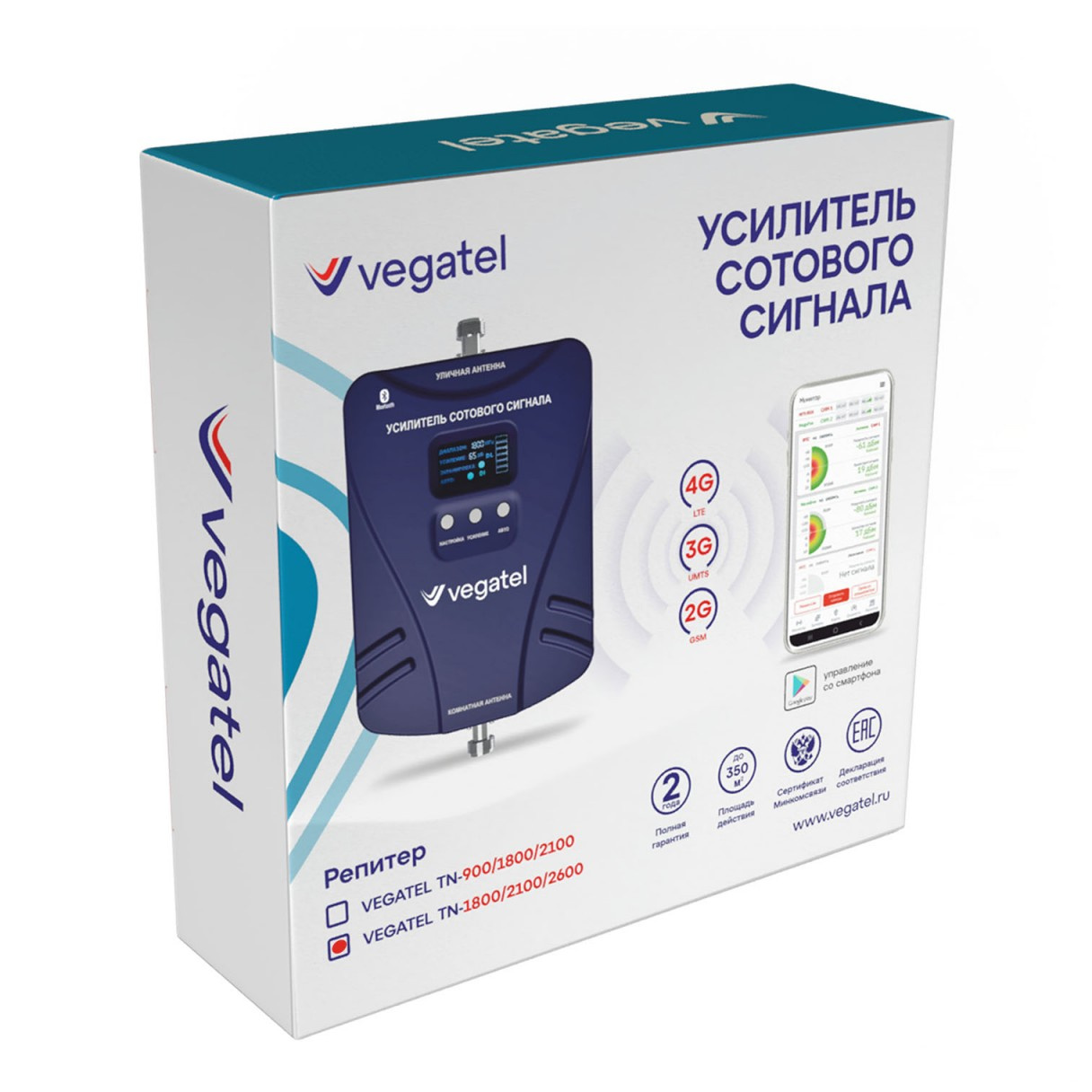 Комплект VEGATEL TN-1800/2100/2600
