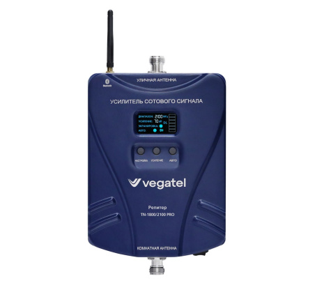 Комплект VEGATEL TN-1800/2100 PRO