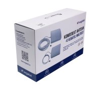 Комплект VEGATEL TN-900/1800/2100